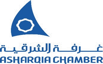 غرفة الشرقية